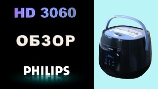 Philips HD 3060 1 Домострой