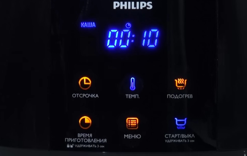 Philips HD 3060